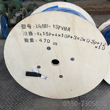 龙八- long8(国际)唯一官方网站